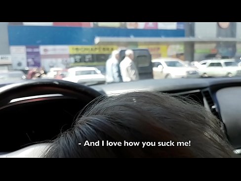 ❤️ Succhiatu ghjustu in u parcheghju fora di u supermercatu ❤️❌  Sessu à porn co.downloadassertion.top